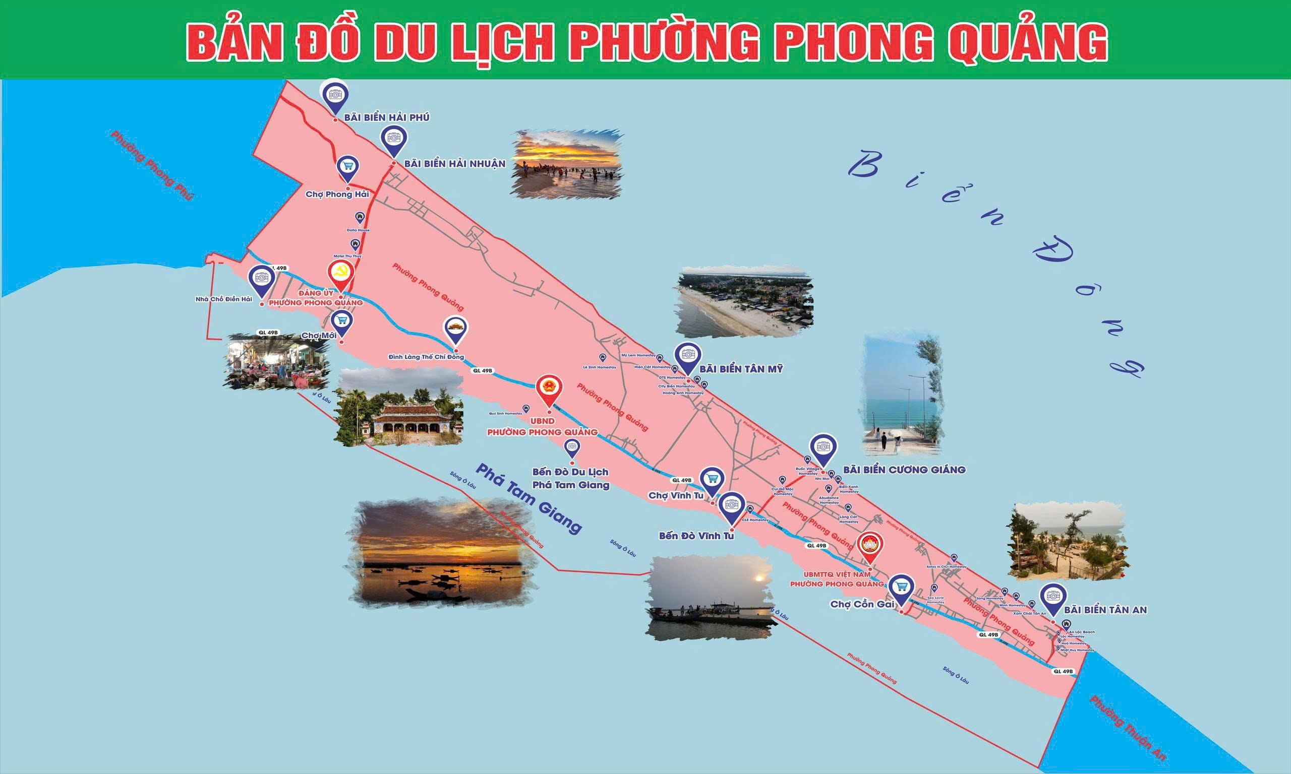 Phường Phong Quảng